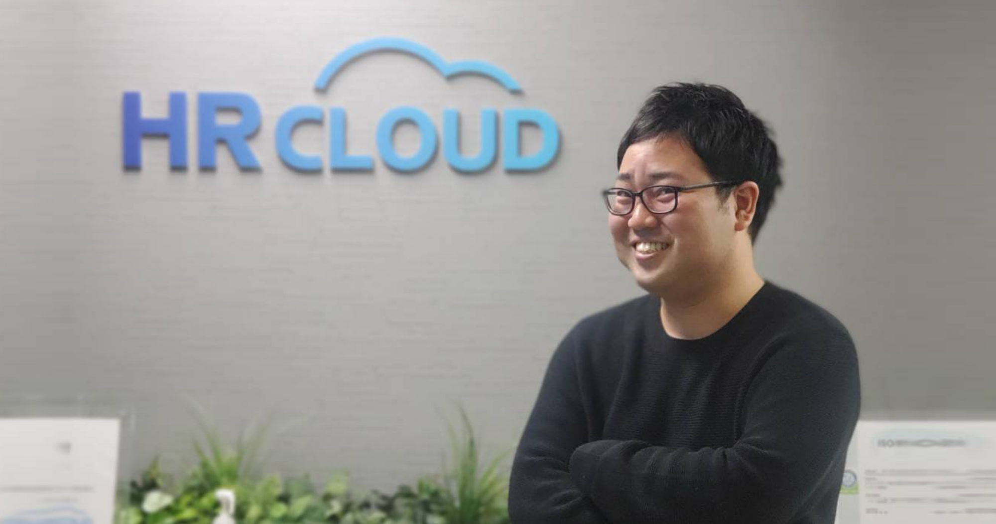月間問い合わせ数30%削減＆アンケート回答数450％に。採用一括かんりくんのFullstarを活用したカスタマーサクセスとは？