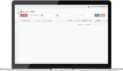 シンプル設計